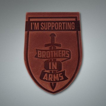 Магнітик на холодильник. I’m supporting Brothers in arms