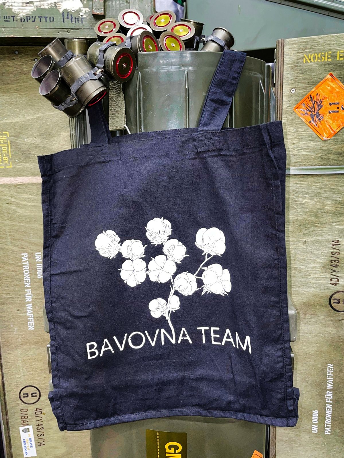 Торба для покупок «Bavovna team»