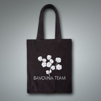 Торба для покупок «Bavovna team»