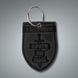 I’m supporting Brothers in arms. Keychain. UA