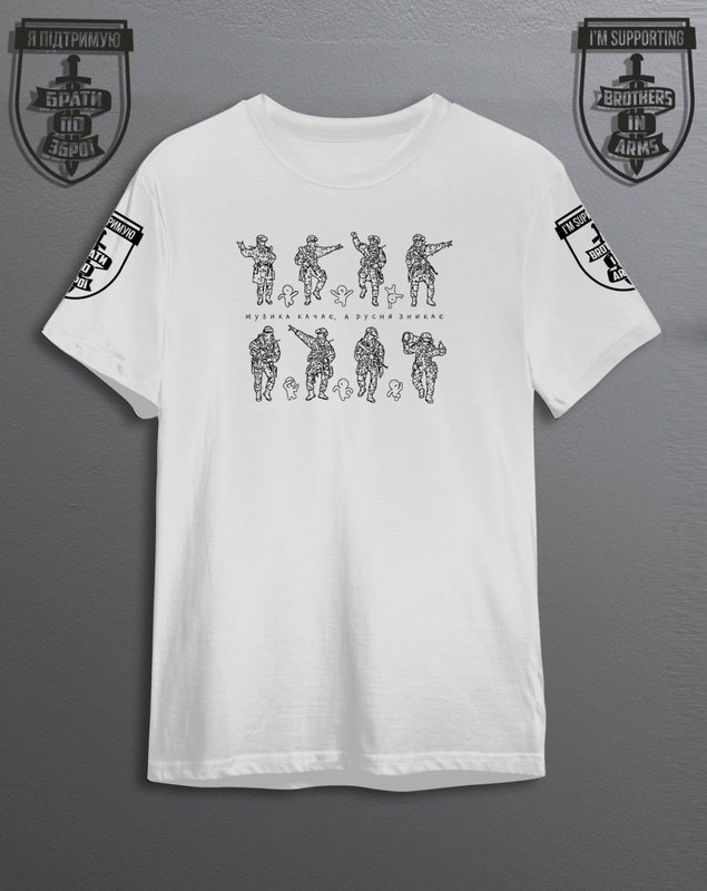 Біла футболка з принтом "Танцюючі воїни", S