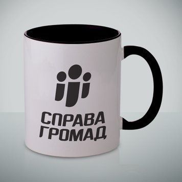 Чашка "7 років Справі громад" (Чорна)