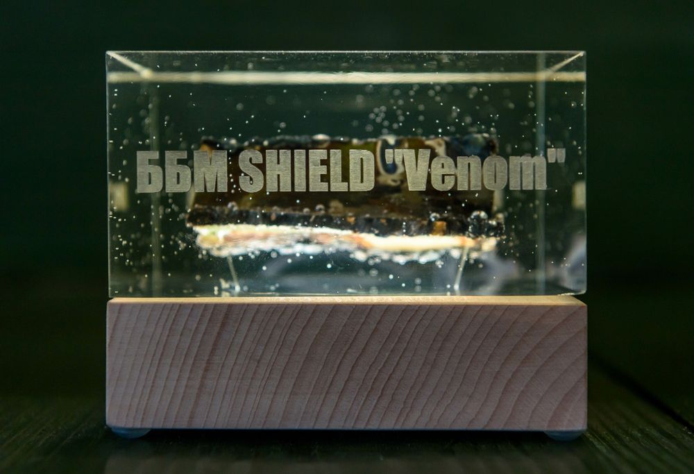 Уламок Shield Venom