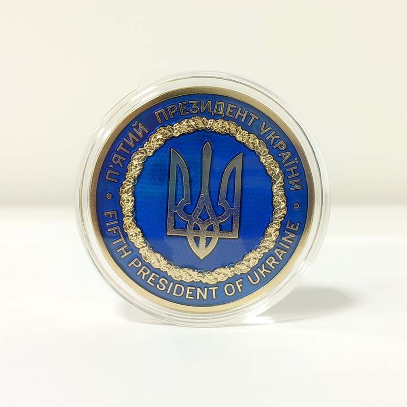 Благодійний розіграш 37