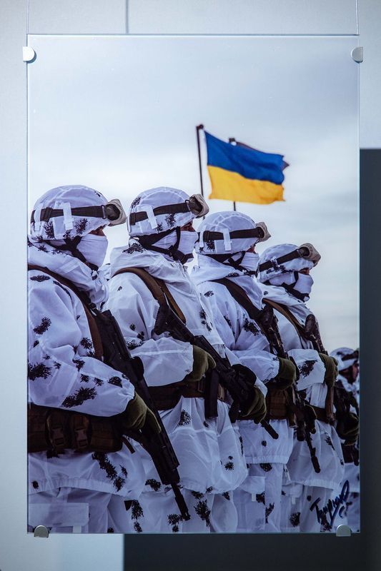 Благодійний розіграш 39