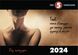Календар «Без цензури» 2024  від «5 каналу»