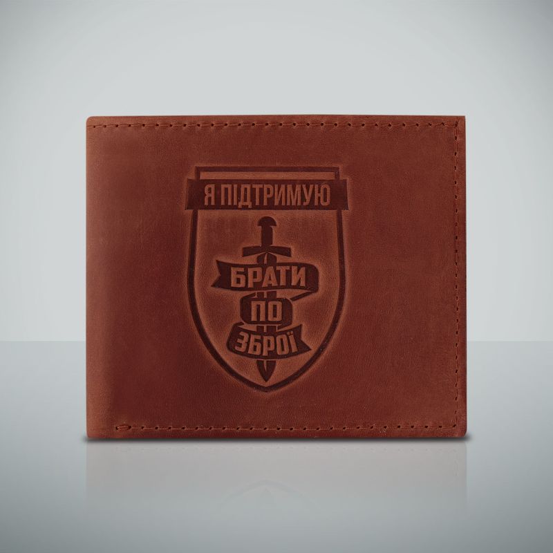 Leather  Wallet. I’m supporting Brothers in arms. UA