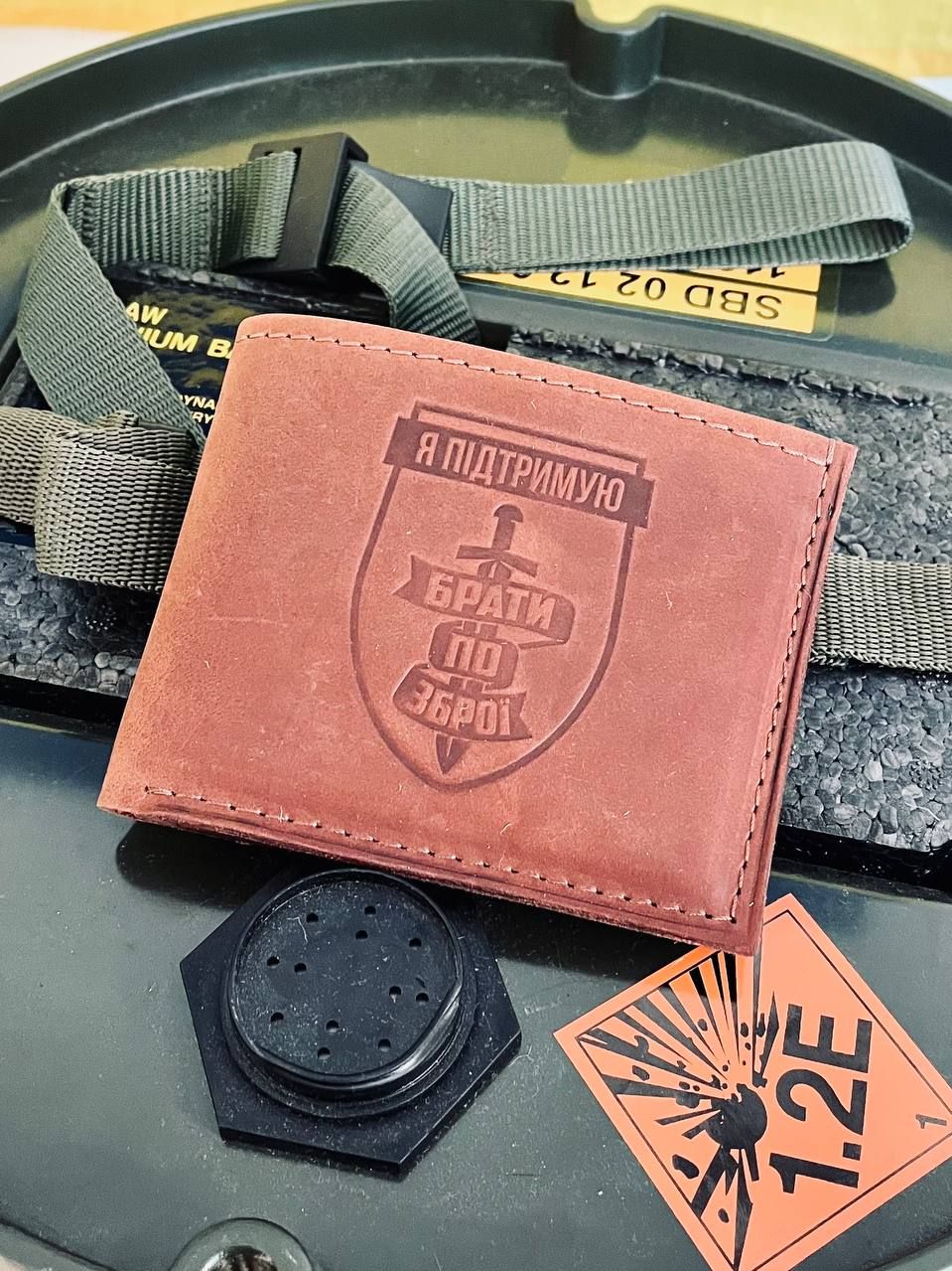 Leather  Wallet. I’m supporting Brothers in arms. UA