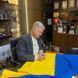 Благодійний розіграш 45