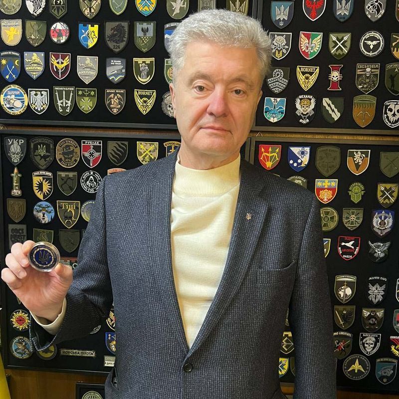 Благодійний розіграш 45